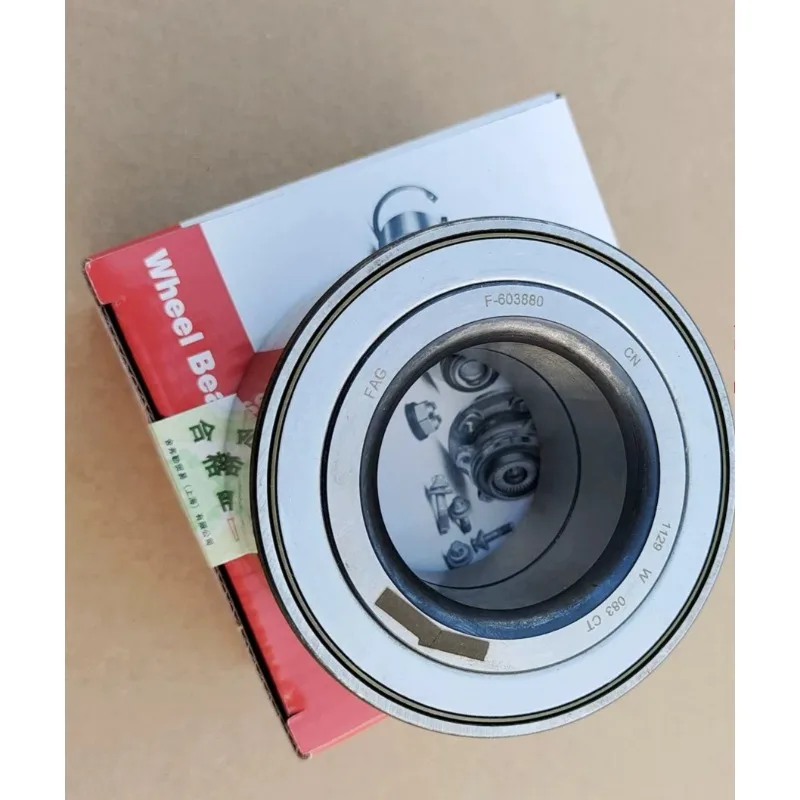 

DAC4308245 For Haval H2 H2S Front Wheel Hub Bearing Front Wheel Bearing