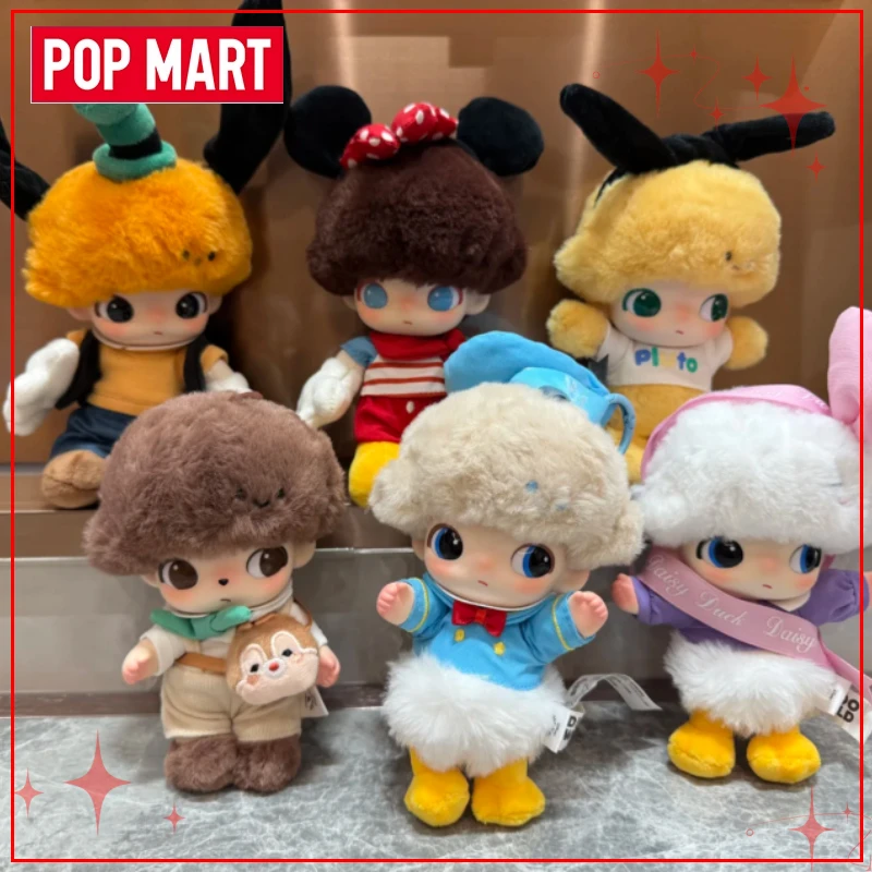 POP MART DIMOO WORLD X DISNEY 시리즈 블라인드 박스 비닐 얼굴 인형 키체인 펜던트 컬렉션 크리스마스 선물