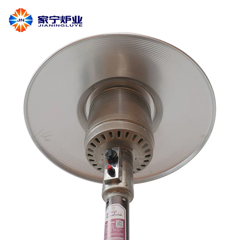 Made in China Brown Color Mushroom Gas Patio Heater