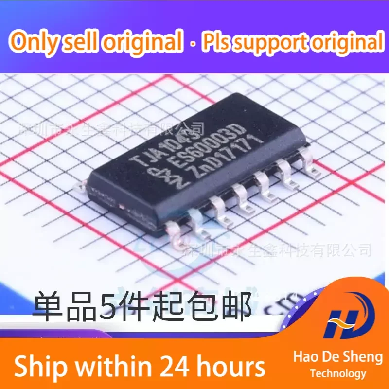 

10 шт./лот TJA1043T TJA1043 SOP-14 Интегральные схемы, трансиверы IC, новые оригинальные, в наличии