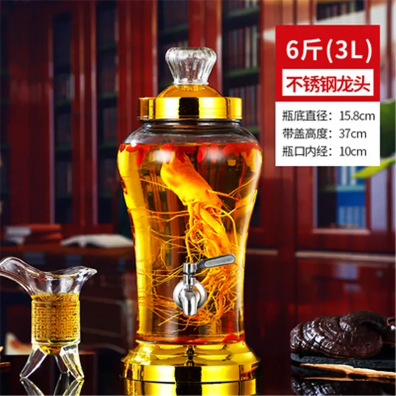 Novelty design  barware wine glass bottle  lead-free glass whiskey decanters for Liquor Scotch Bourbon