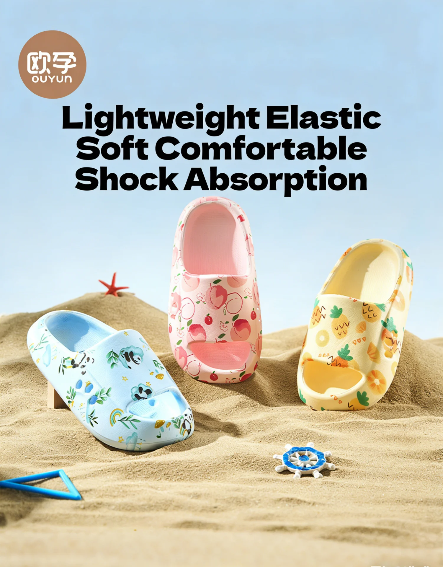 

OUYUN детские летние нескользящие домашние сандалии, новый стиль, домашняя обувь для ванной для мальчиков и девочек, мягкие удобные тапочки