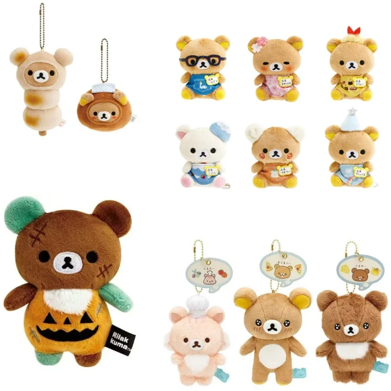 

New Anime Rilakkuma Plush Keychains Backpack Hanings Small Pendant Stuffed Animals Christmas Birthday Graduation Gifts
