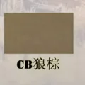 CB