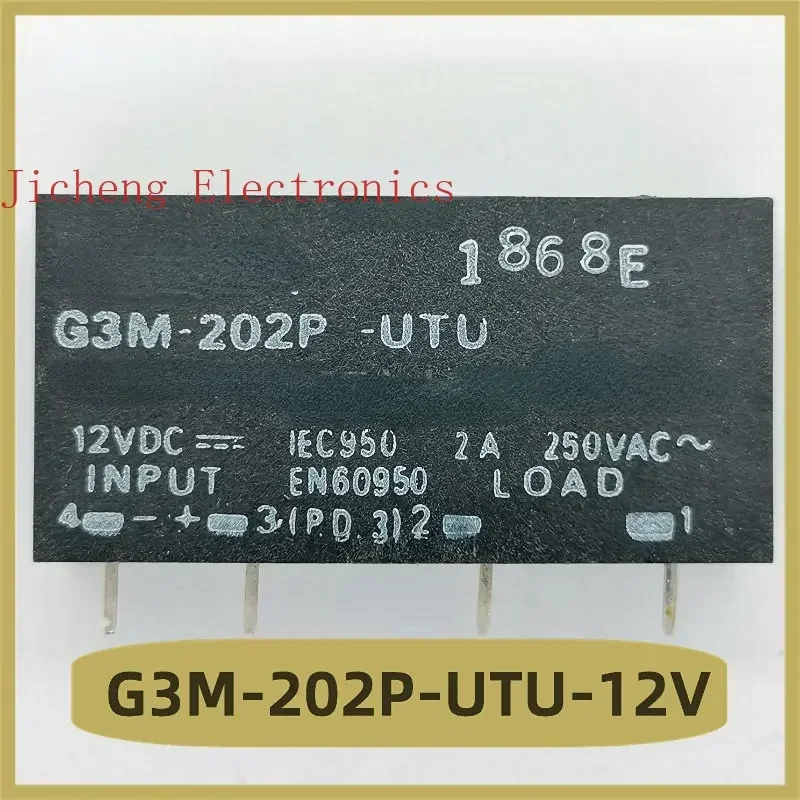 G3M-202P-UTU-12V Relay 12V 4-pin Brand New.