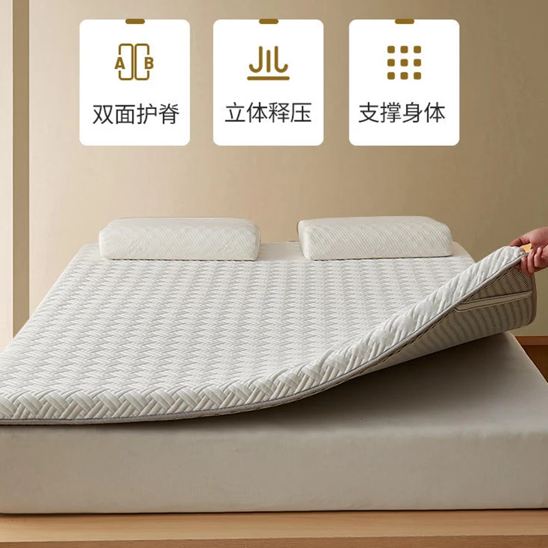 Antibacterial mattress soft cushion household pad quilt mattress dormitory student single bed mattress four seasons mat