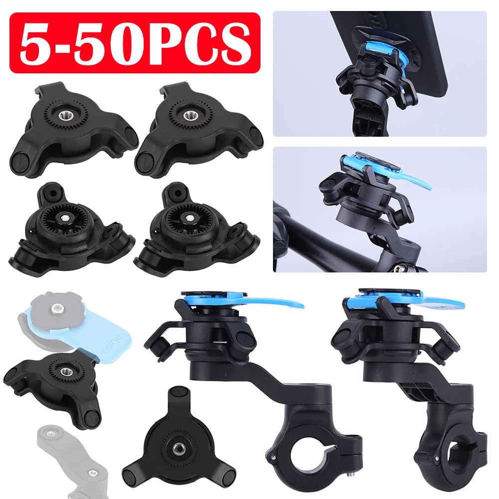 

5-50Pcs Bike Phone Holder Shock Absorber Absorption Modul Bracket Clip Self Lock Anti-shake Mount Stand Adapter Accessories