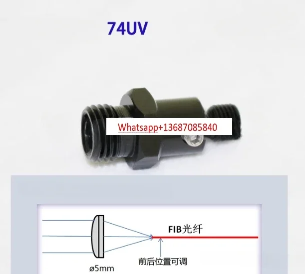 

Fiber Collimator Quartz Fiber Focusing Lens SMA905 Lens Collimator Coupling Lens 74-UV