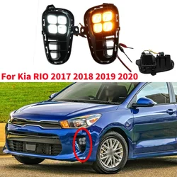 Car LED Daytime Running Light Fog Light With Wiring Harness For Kia RIO 2017 2018 2019 2020