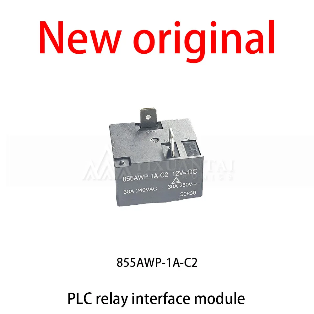 

10Pcs/Lot New original 855AWP-1A-C2 Water heater air conditioning relay
