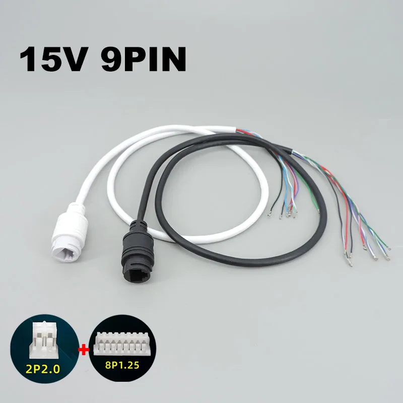 สายเคเบิลเครือข่าย RJ45แบบ PoE 15V 9Pin 9 core สายพอร์ตเครือข่าย POE สายพลังงานแบบ single-ended สำหรับกล้อง IP ตรวจสอบกล้องวงจรปิดสีขาวสีดำ