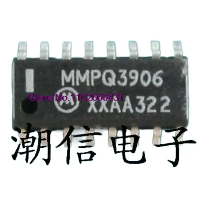 

5PCS/LOT MMPQ3906 SOP-16 Original, in stock. Power IC