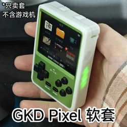 Gkd Pixel Open Source Handheld Soft Cover Clear Water Silicone Protective Cover Protective Case