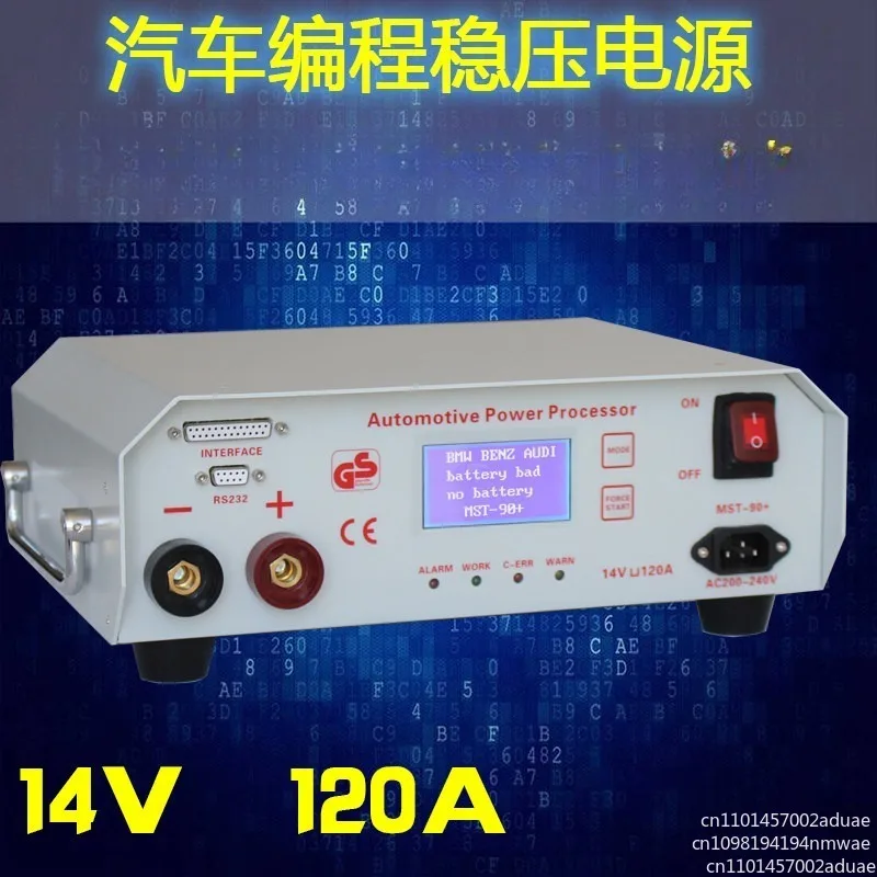 Repair Tool -80+ Auto ECU Programming Voltage Stabilizer MST 90+ Car Coding Power Charger