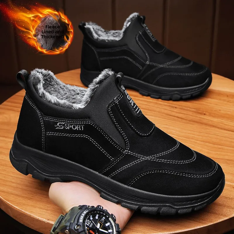 

Men's Winter Warm Fleece Lined Anti-Cold Thick Bottom Wear-Resistant Climbing Shoes Cotton Mid-Aged And Elderly Walking Shoes