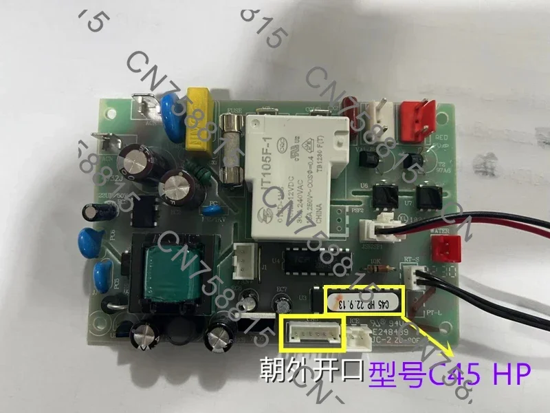 For Huikang Wotuolai Star，Commercial Ice Maker Original Computer Board Control Motherboard HZB-50A HZB-60FA Suitable