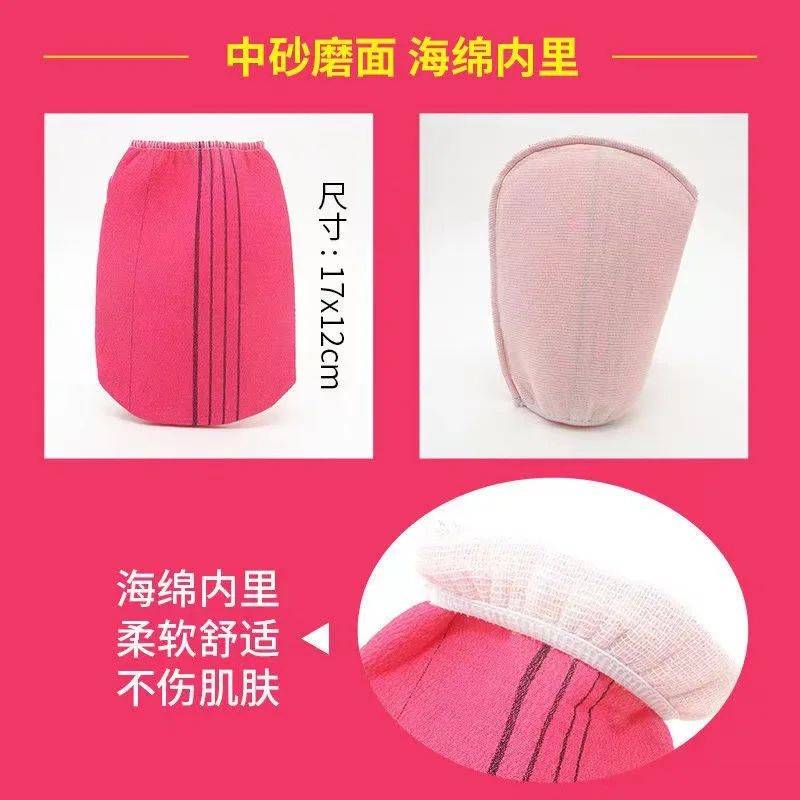 Koreaanse wrijfbadhandschoenen Baden Rug wrijven Dubbelzijdige badhanddoek As en modder om het lichaamsreiniging te exfoliëren