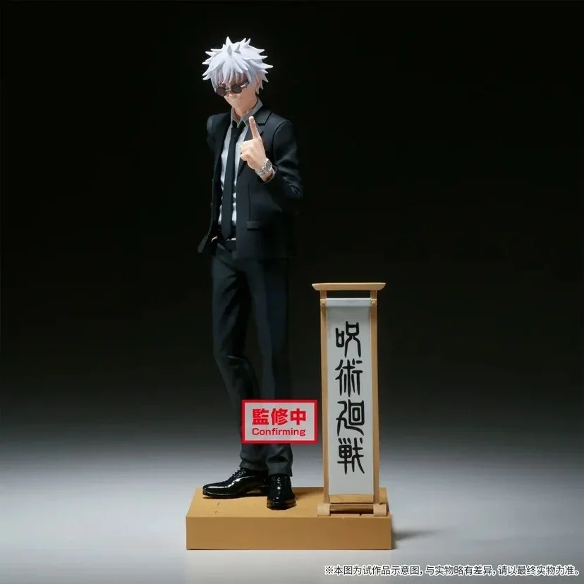 

Bandai Anime Jujutsu Kaisen Figure Geto Suguru Satoru Gojo Action Figures Pvc Statue Collect Model Desktop Decor Toy