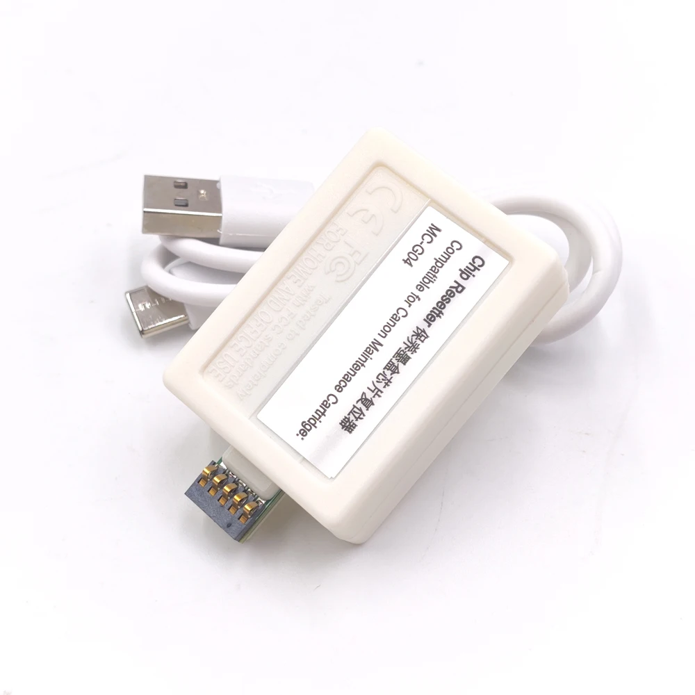 

MC-G04 chip resetter for Canon MC G04 Maintenance Tank G2170 G2270 G2470 G2570 G2770 G2870 G2970 G3170 G3270 G3370 G3470 G3471