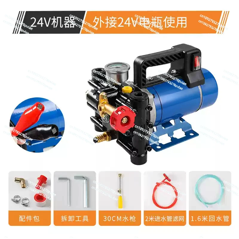 Agricultural Electric High Pressure Pump Spraying Watering Car Wash Irrigation Double Cylinder Piston 12V/24V/48V/60V/220V