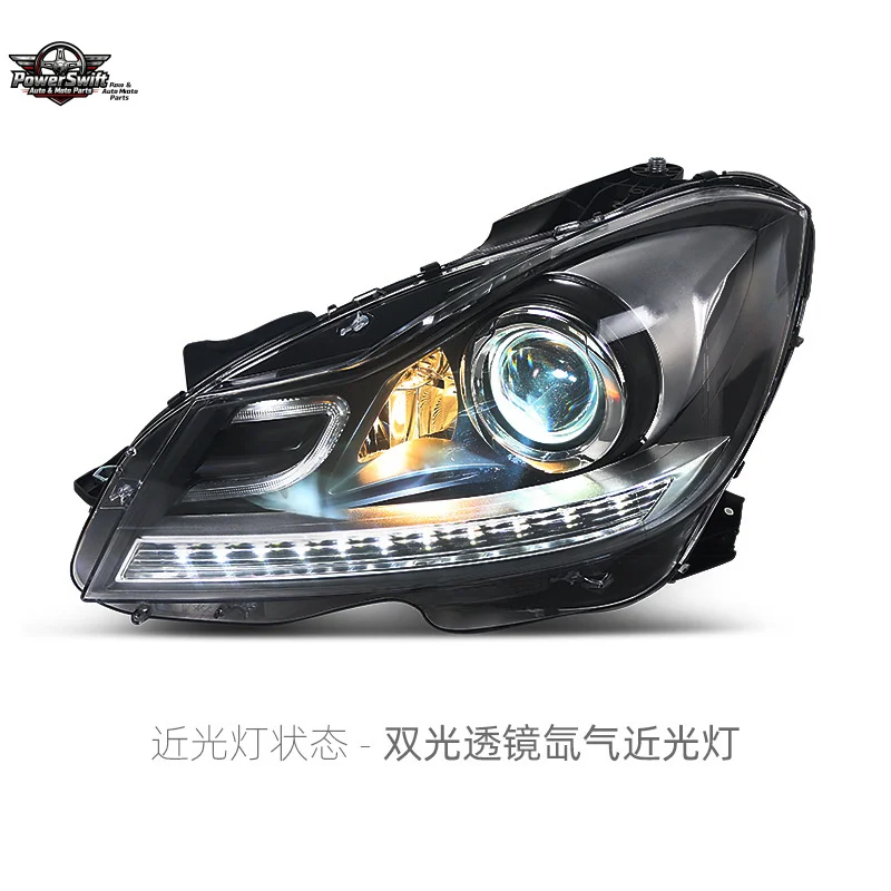 

Suitable for Mercedes-Benz C-Class W204 New Model Modified LED Headlights 2011-2014 Car Headlight Upgrade Xenon Assembly