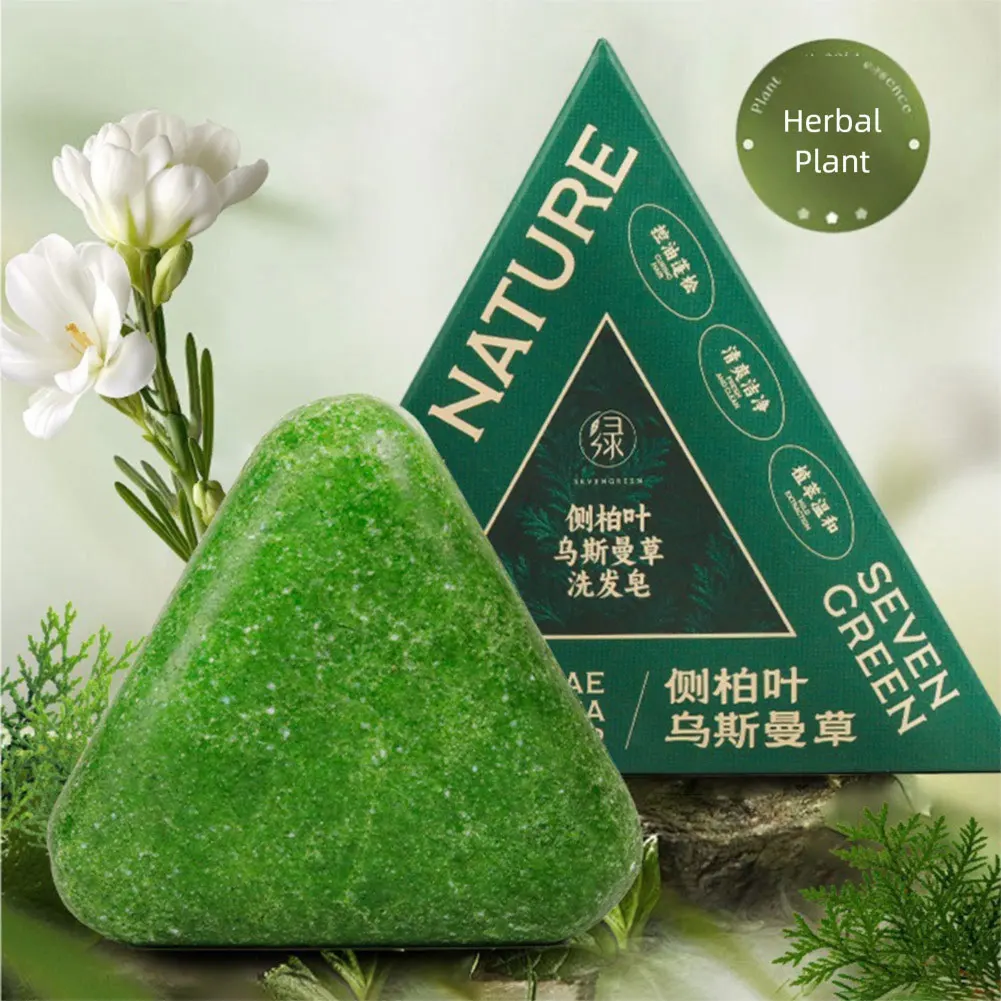 Nature Seven Green Soaps Shampoo Usman Grass Hair Growth Shampoo Bar Thickening Strengthens Hair For Women Men
