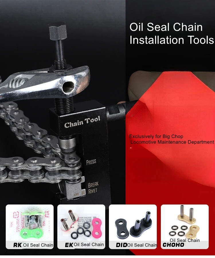 

Motorcycle Oil Seal Chain Interceptor Chain Remover Chain Punching Chain Buckle Installation Special Tool Rivet Chain Riveter