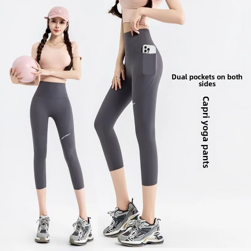 

Летние тонкие брюки для йоги с высокой талией и семью точками, двухслойные женские леггинсы, удобные дышащие брюки базового слоя