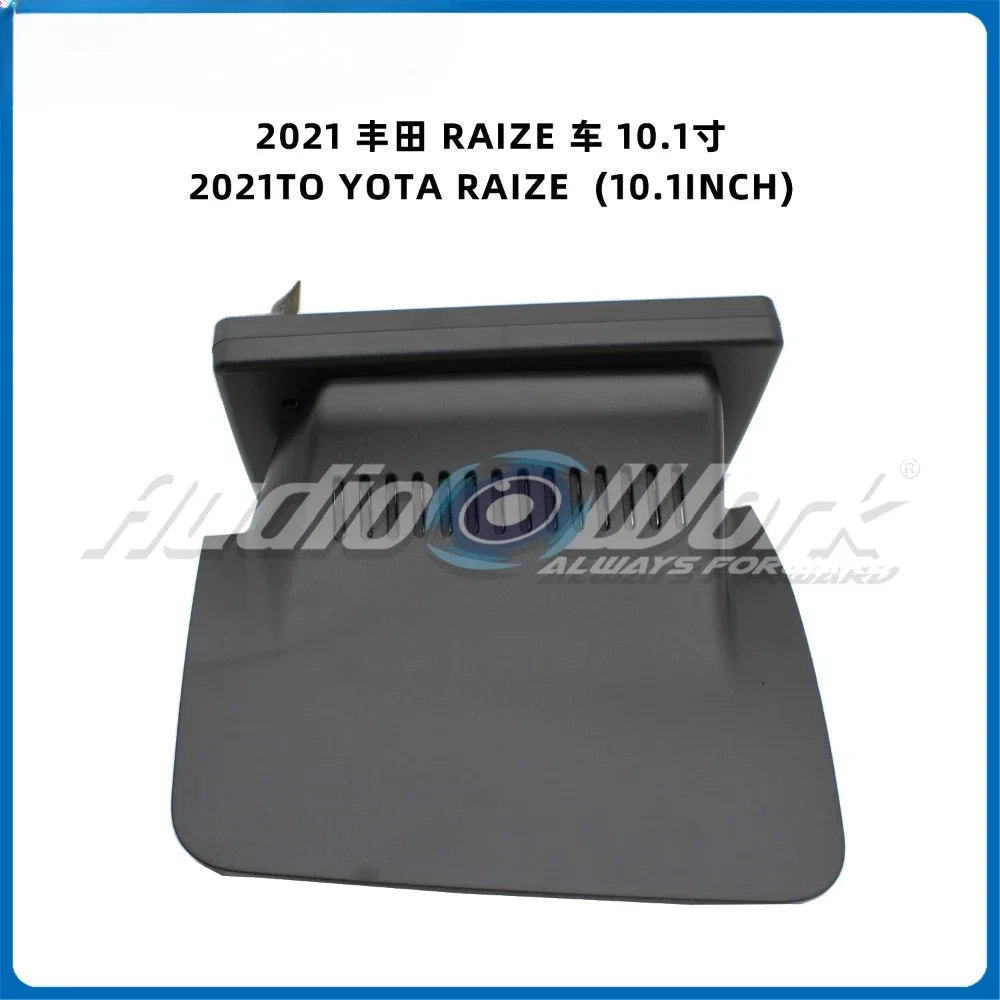 For 2021 TOYOTA RAIZE 10 Inch Car Frame Fascia Adapter Android Radio Dash Fitting Panel Kit