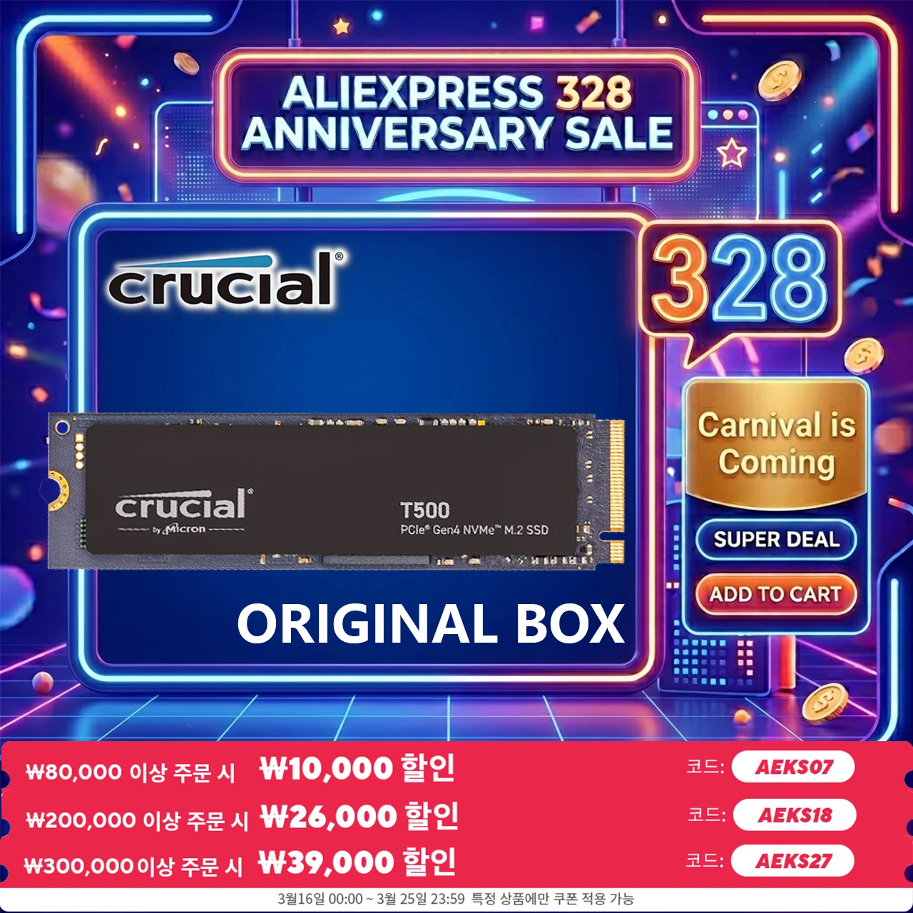 

Crucial T500 1TB NVMe PCIe Gen4 M.2 2280 SSD Up to 7400MB/s Internal Solid State Drive for Gaming PS5 Laptop Original Retail Box