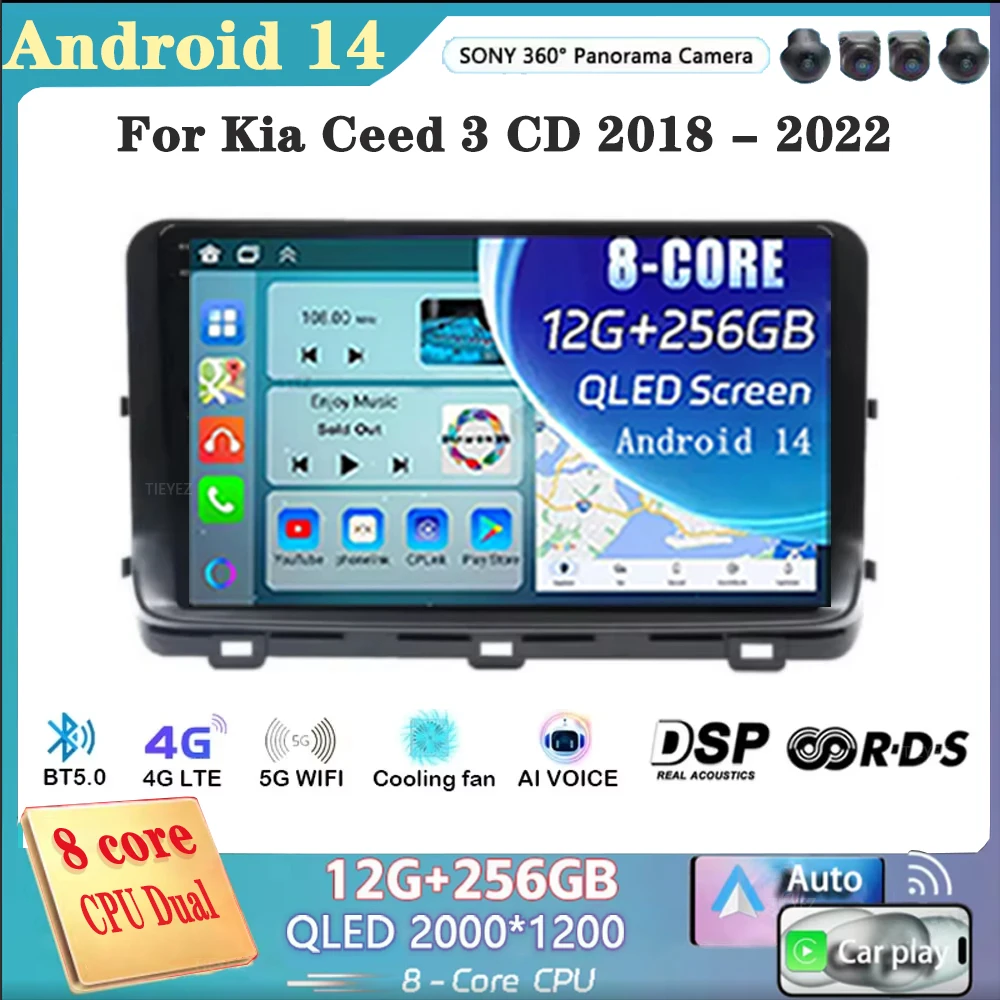 

Android 14 Carplay Auto WIFI + 4G Автомобильное радио для Kia Ceed 3 CD 2018-2022 Мультимедийный видеоплеер Навигация GPS Стерео головное устройство
