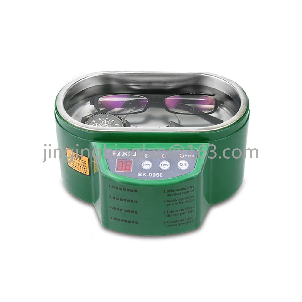 BK-9050 Intelligent Ultrasonic Cleaning Machine Household Denture Glasses Jewelry Cleaner 35W/50W