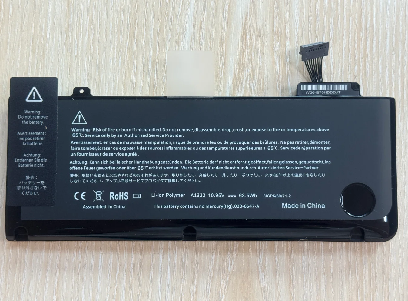New A1322 A1278 battery for Apple macbook pro 13 inch A1278 2009 2010 2011 63.5wh MB991LL/A MB990LL/A MB990J/A