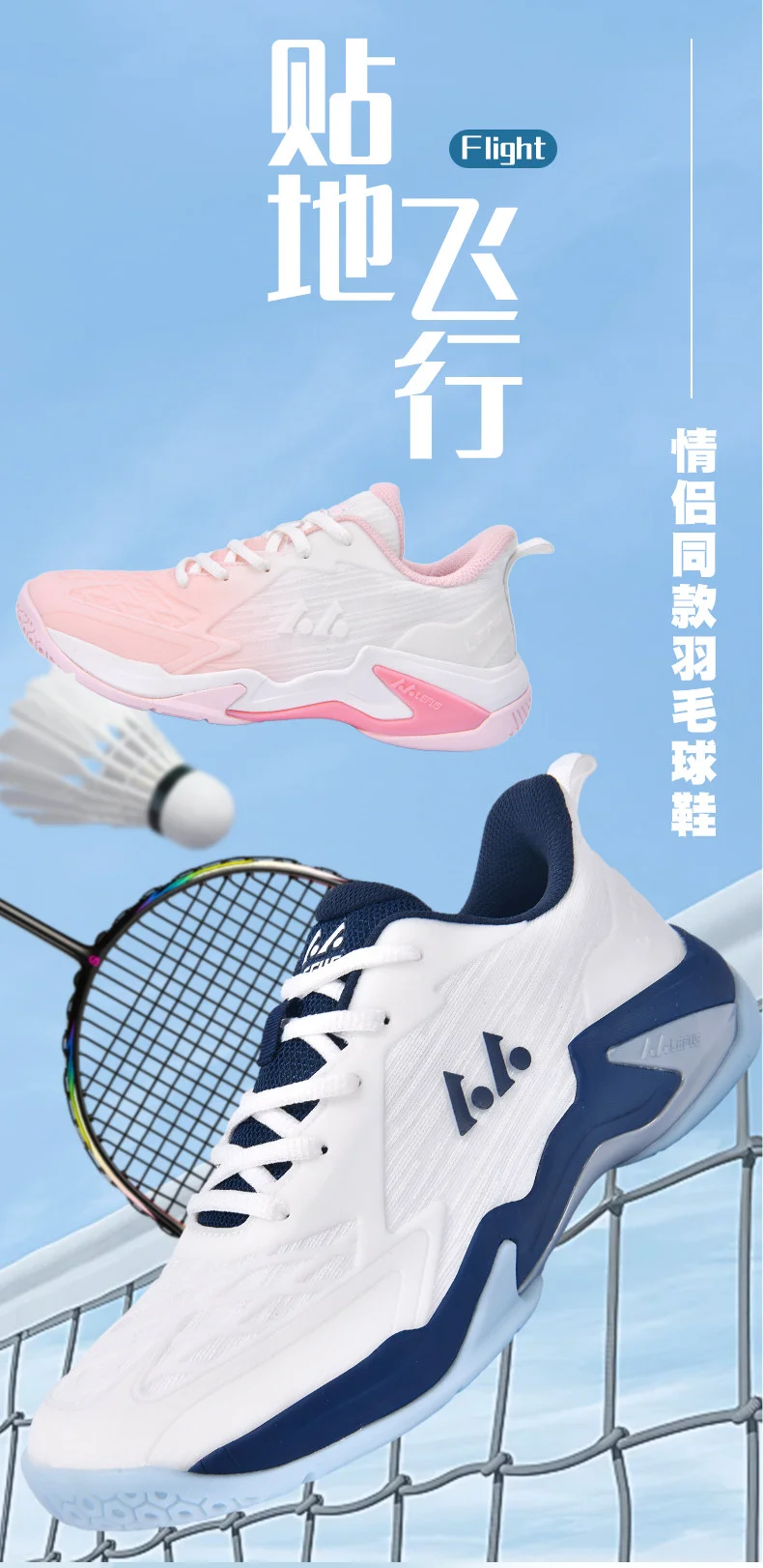 

High quality Men's Women's Fitness Basketball Shoes Anti-slip Outdoor Sneakers Basketball Shoes Men's Sports Shoes