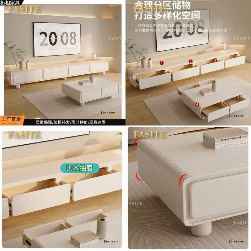 For Rounded Corner French Cream White TV Cabinet and Coffee Table Set Simple Modern Minimalist Furniture for Small Apartment