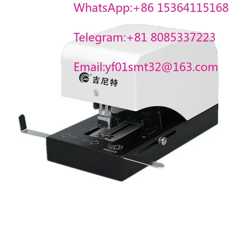 Fully automatic intelligent induction electric stapler,double 50-page small/labor-saving140page single-head universal automatic
