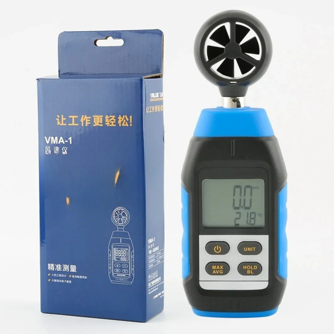 

Flyover Handheld VMA-1 Micro capacitive microphone sensor Noise meter Decibel noise test anemometer