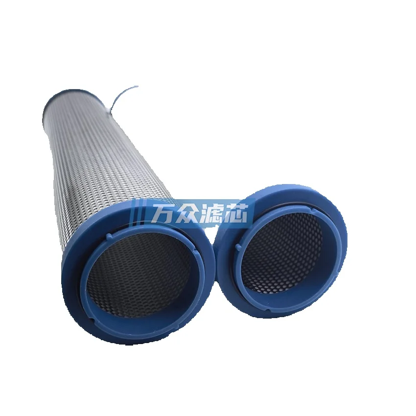 Replacement For BETEN Drying And Purification Integrated Machine Precision Filter Element Fe568-F-4G Fe568-H-4G