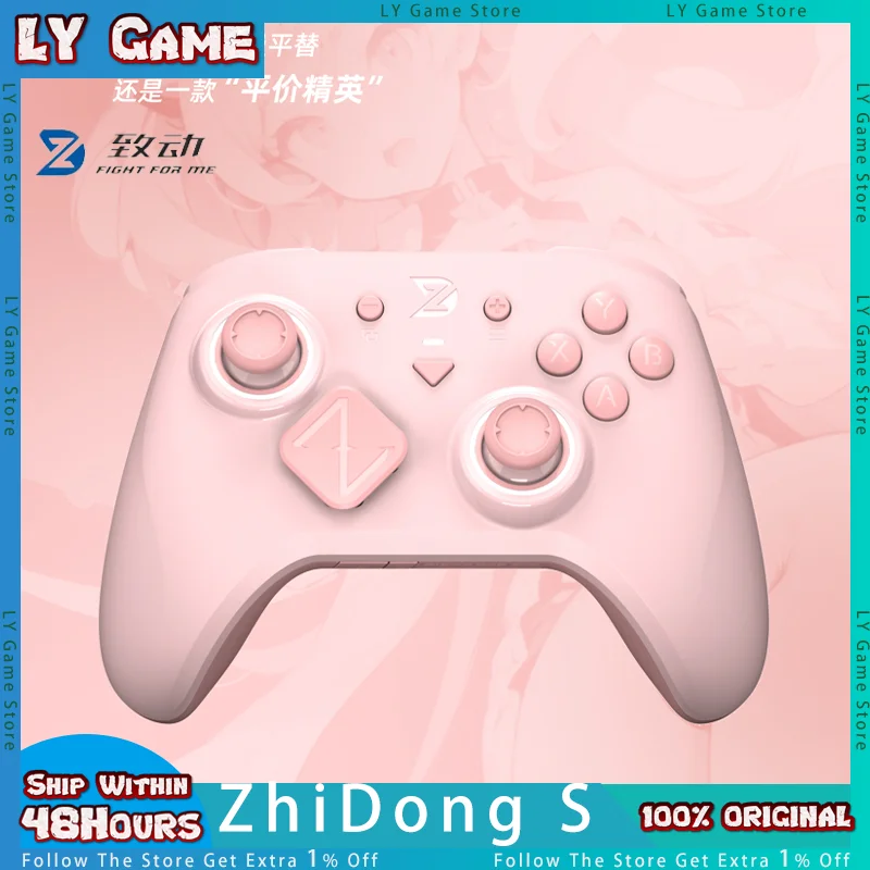 

ZD S Super Legend HD Vibration ALPS/HALL Joystick Gamepad Jet Physical For NS XBOX PC Wireless Bluetooth Controlllers Customized