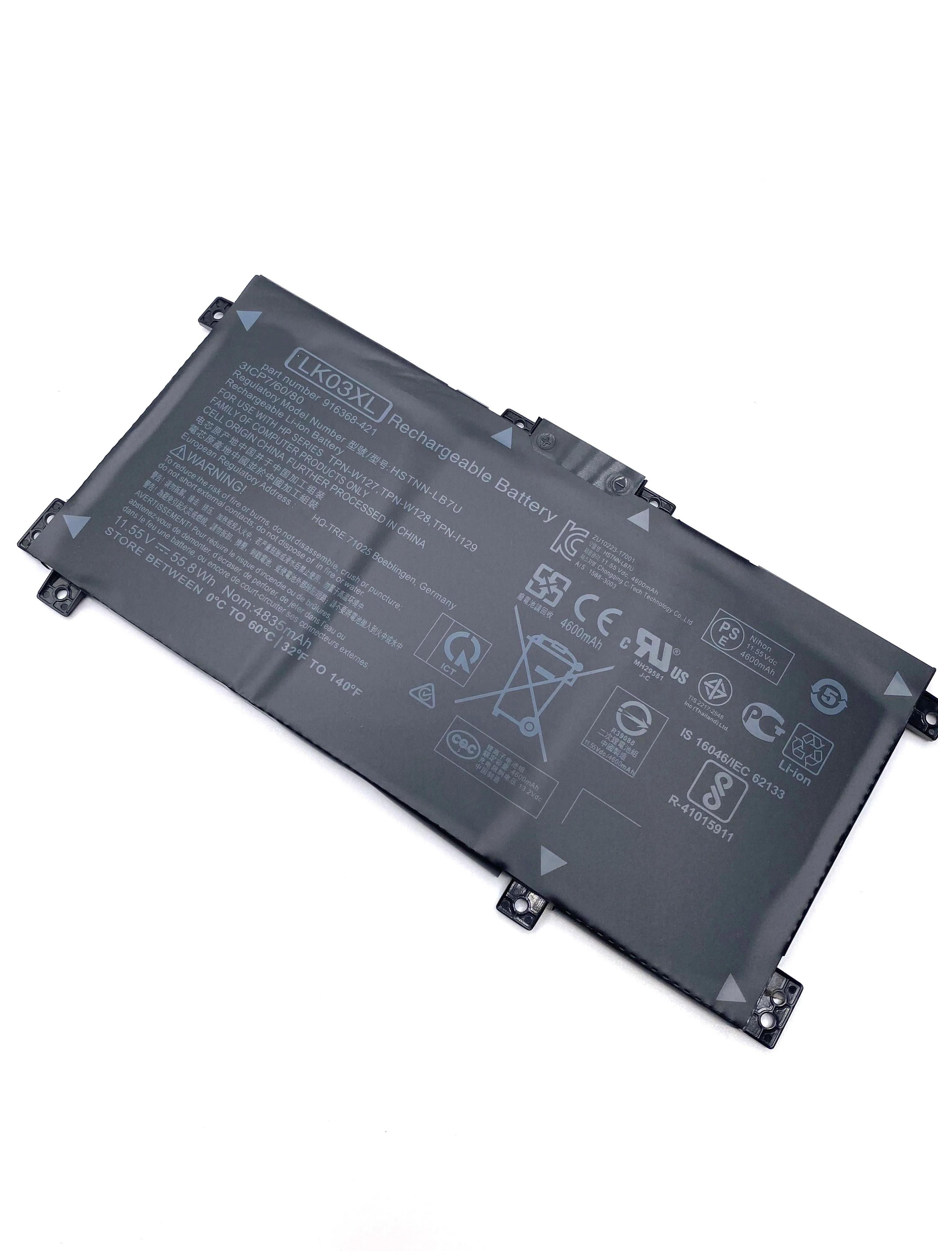 LK03XL Laptop Battery For HP Envy X360 15z 15-BP 15-BQ 15M-BP 15M-CP 15M-CN 17-AE 17M-AE 17-BW Series TPN-W127 HSTNN-LB7U