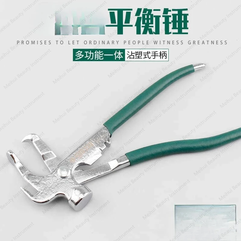 

Балансирующий молоток, набор промышленных аппаратных инструментов, многофункциональный молоток, гаечный ключ, комбинация запасных частей