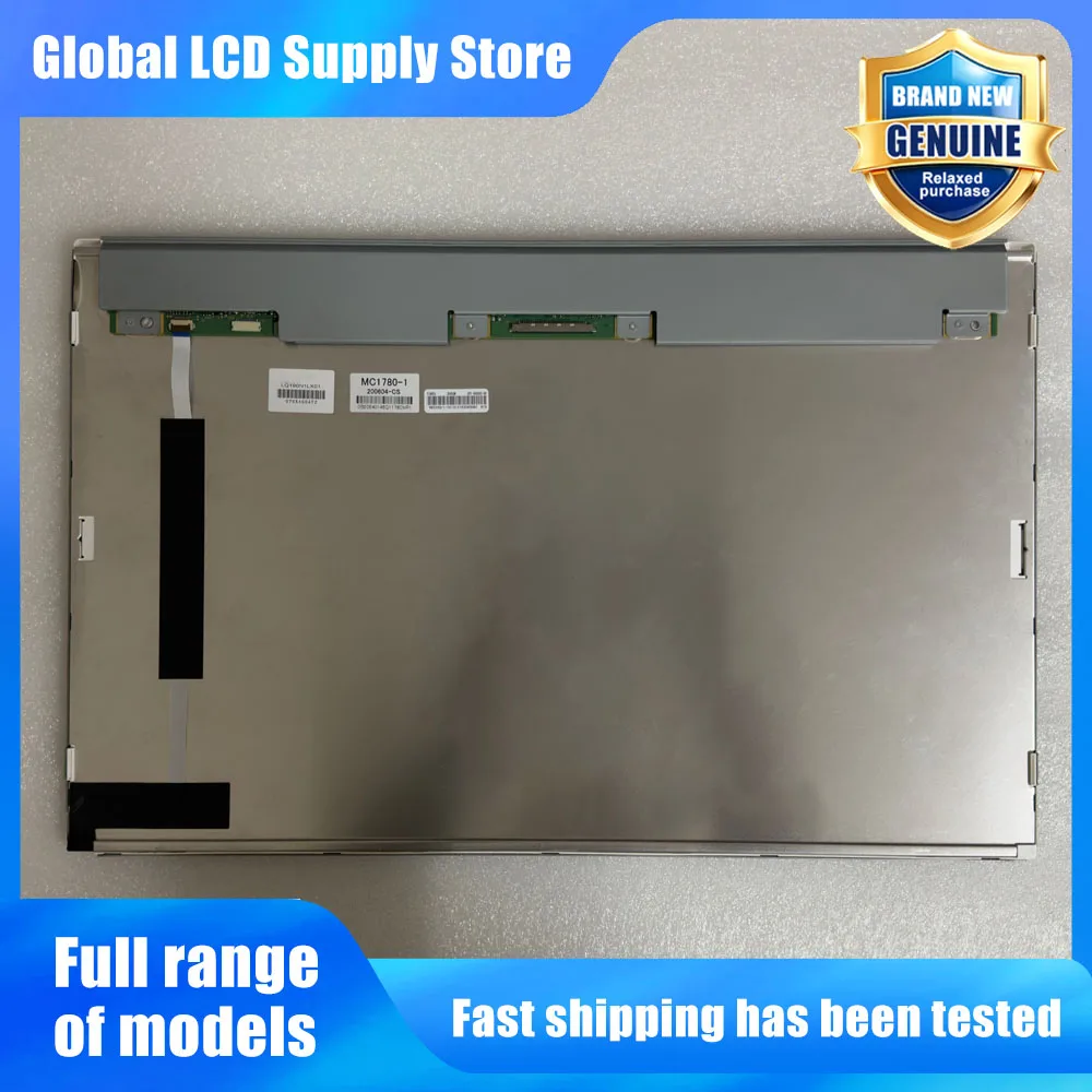 LQ190N1LX01 19