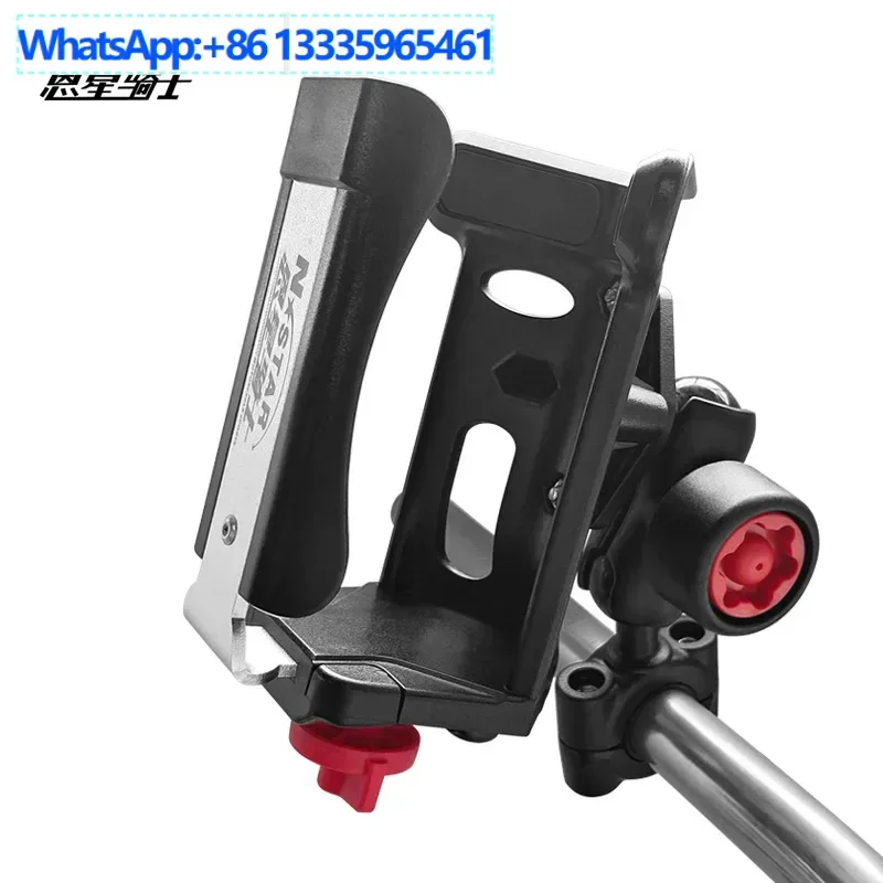 

N-STAR Motorcycle Kettle Bracket Anti-theft Water Cup Holder Riding
