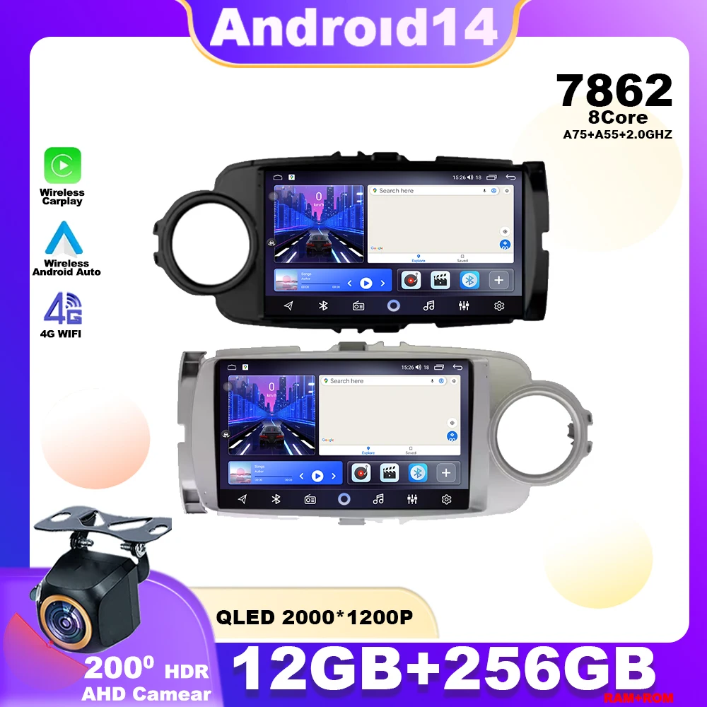 

Android 14 For Toyota Yaris 2012 2013 - 2017 accessory Car Radio Player Multimedia Navigation GPS Wireless Carplay Screen QLED