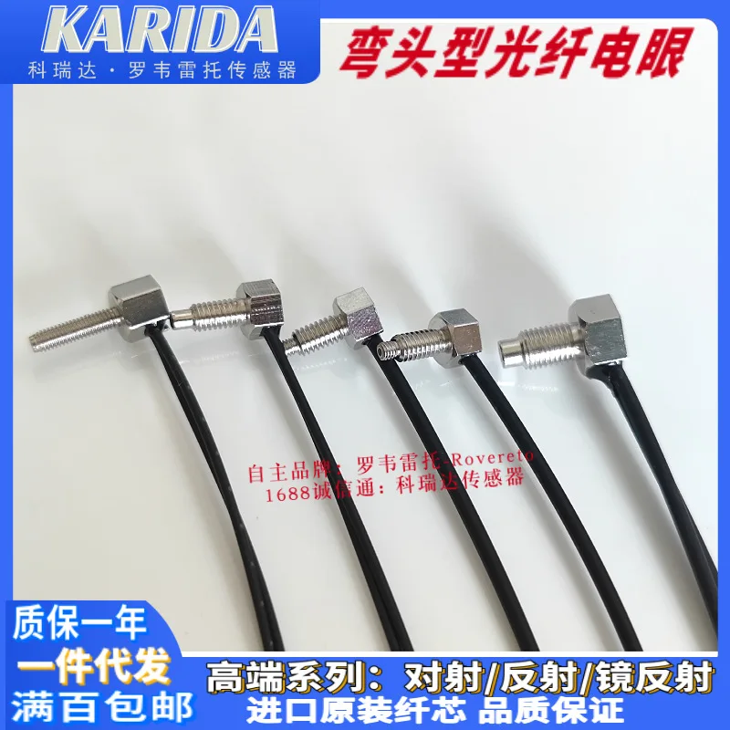 

2025 Keruida Sensor FRC FRS FRE FRA FRB-210 310 410 TZ TG I S M