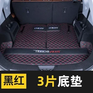 7 Main Sales Curtain Dolly holder Tiggo 8 - №2