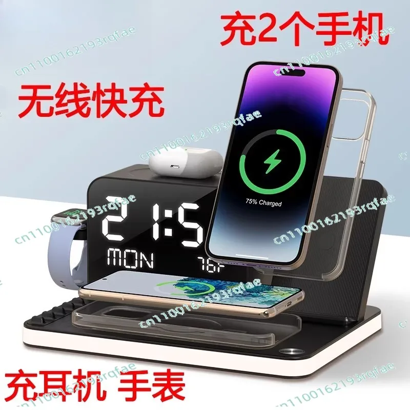 With Night 7 in 1 Dual Phone Wires Charging Station