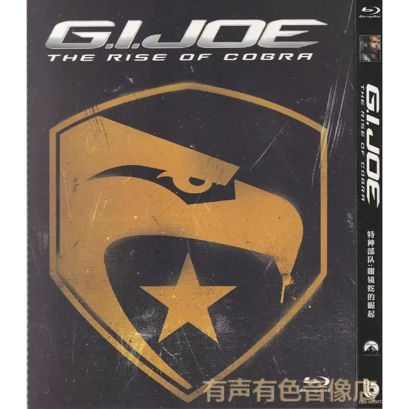 

Action Sci-Fi Movie Special Forces 1 and 2 Genuine High-Definition BD Blu-ray Disc Set 2 Discs