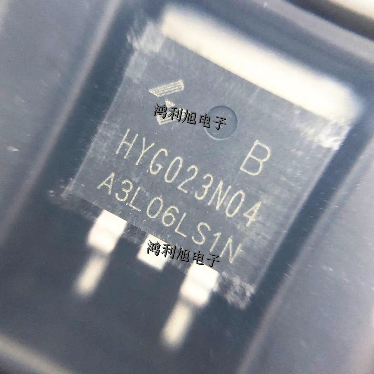 N 채널 향상 모드 MOSFET, HYG023N04LS1B TO-263-2 마킹, HYG023N04, 40V 170A, 정품 제품, 5 개/로트