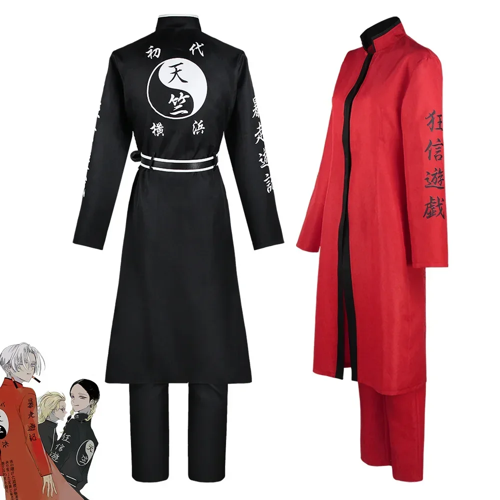 

Kurokawa Izana Cosplay Costume Tokyo Revengers Cosplay Izana Kurokawa Red Uniform Halloween Carnival Party Costume for Man Adult